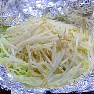 野菜だけでさっぱり、もやしのホイル焼き